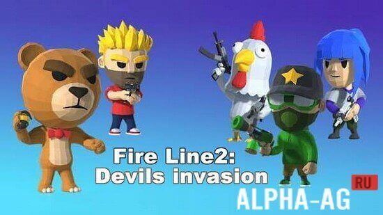 Fire Line2: Devils invasion