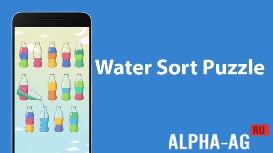 Liquid Sort Puzzle