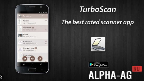 Turboscan: Fast Scanner screenshot 1