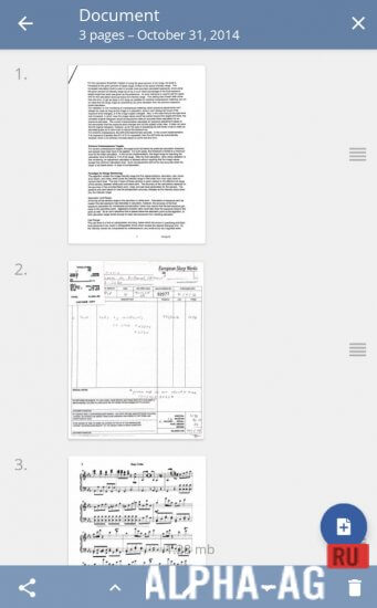 Turboscan: Fast Scanner screenshot 3