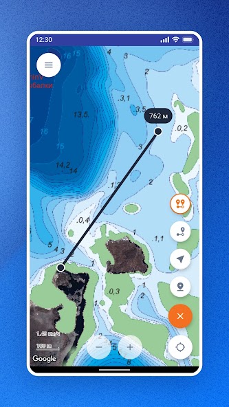 FishingPlan screenshot 1
