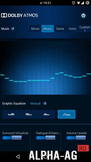 Dolby Atmos screenshot 2