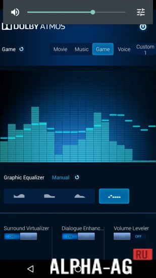 Dolby Atmos screenshot 3