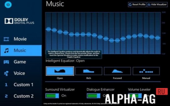 Dolby Atmos screenshot 4
