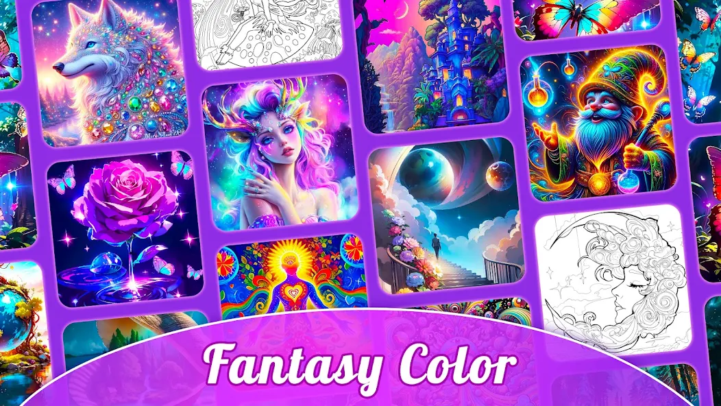 Fantasy Color screenshot 5