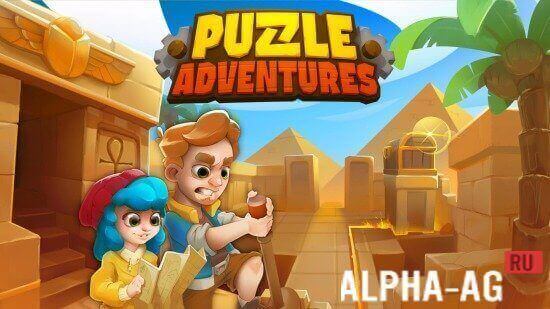 Puzzle Adventures: Solve Mystery 3D Riddles