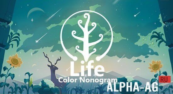 Life: Color Nonogram