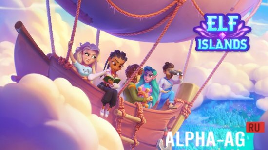 Elf Islands screenshot 1