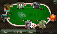 Покер Шарк screenshot 3