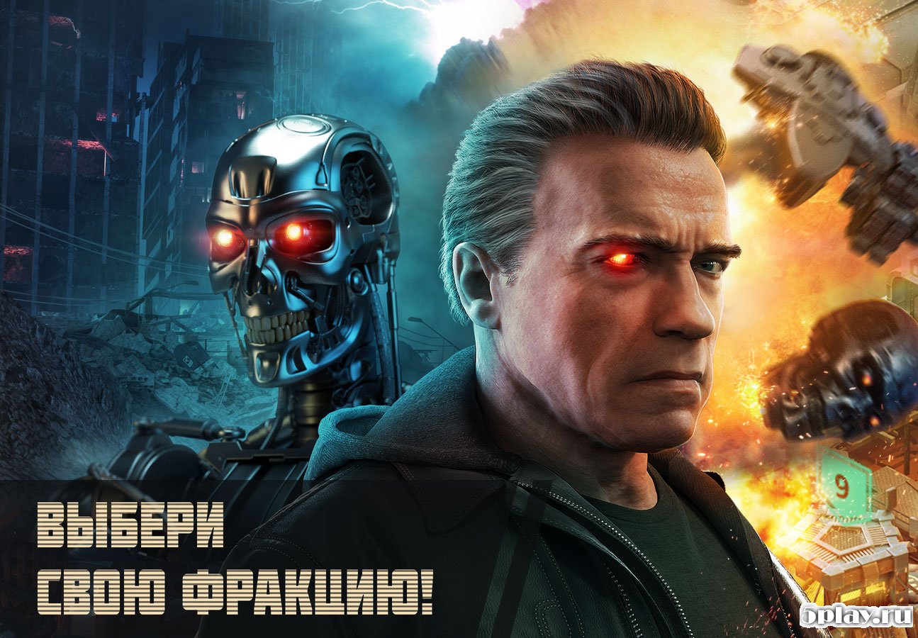 Terminator Genisys: Future War