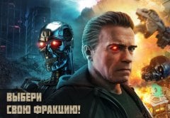 Terminator Genisys: Future War screenshot 2