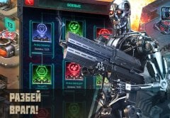 Terminator Genisys: Future War screenshot 4