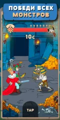 Castle Master screenshot 3