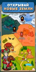 Castle Master screenshot 4