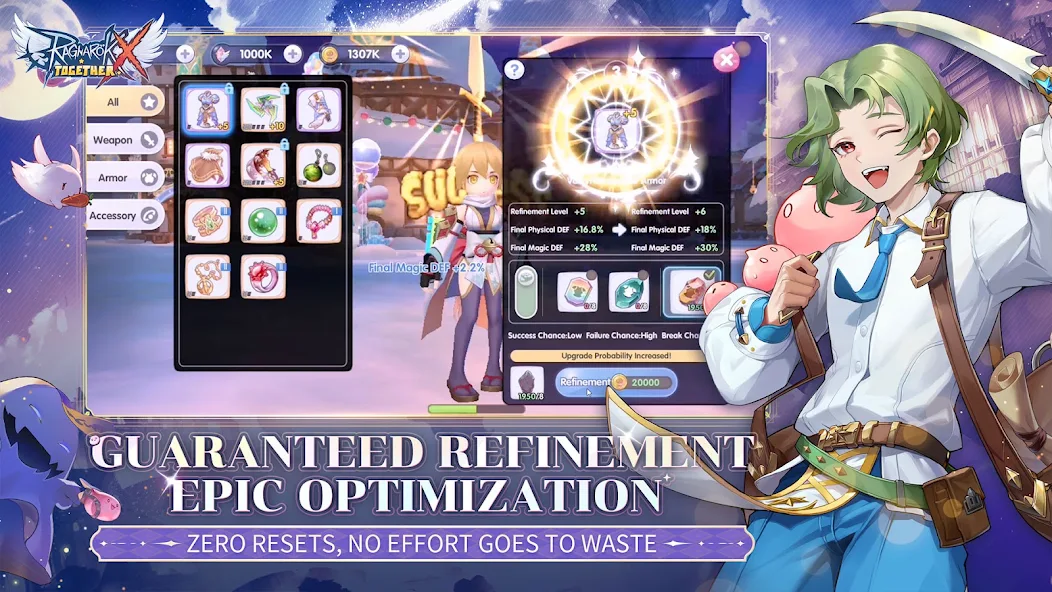 RöX screenshot 5