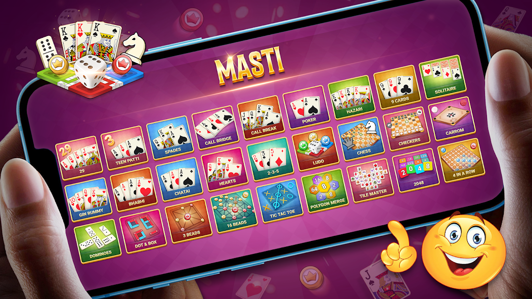 Adda screenshot 1