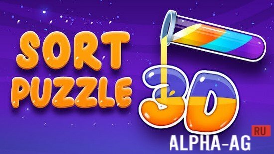Sort Puzzle: Fun Ball screenshot 1