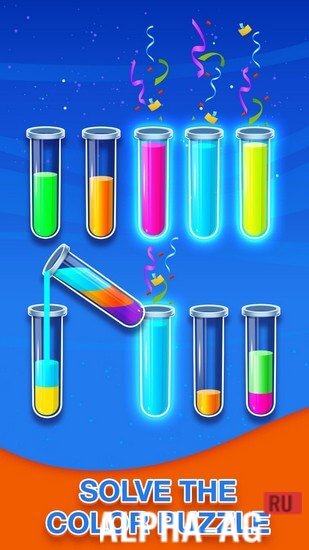 Sort Puzzle: Fun Ball screenshot 2