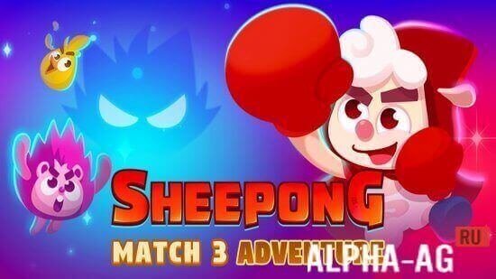 Sheepong: Match-3 Adventure screenshot 1
