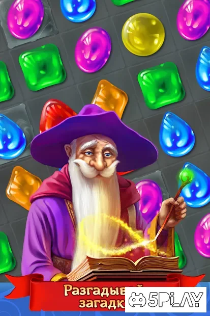 Wonders: Match 3