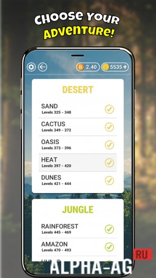 Hacked Word Puzzle: Earn Bitcoin screenshot 4