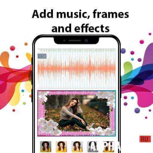 Video Maker Pro screenshot 4