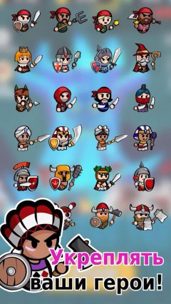 Redbros screenshot 3