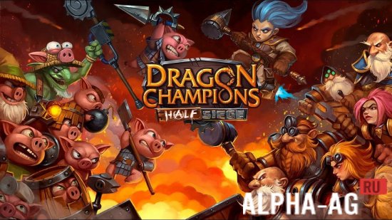 Dragon Champions