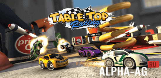 Table Top Racing