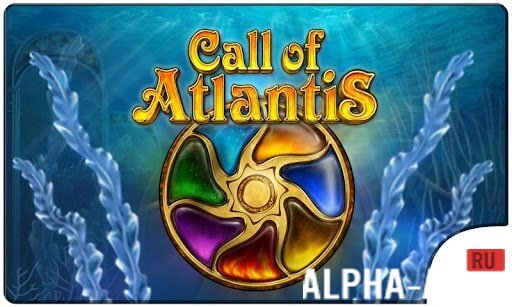 Call of Atlantis