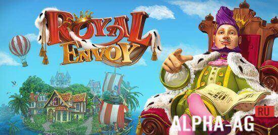Royal Envoy