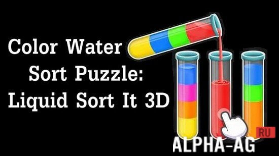 Color Water Sort Puzzle Games