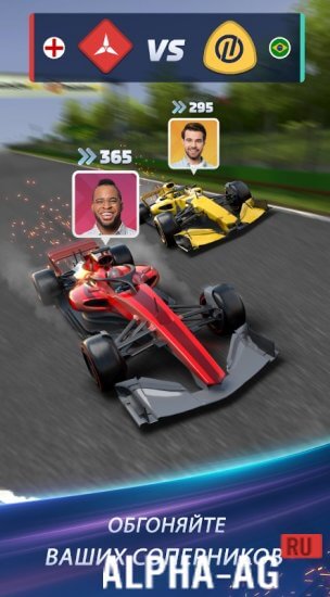 Hacked Racing Rivals screenshot 2