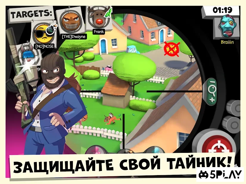 Snipers vs Thieves: Classic!