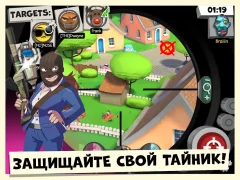 Snipers vs Thieves: Classic! screenshot 2