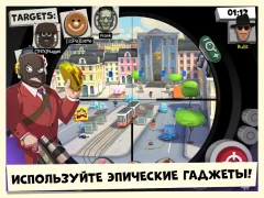 Snipers vs Thieves: Classic! screenshot 3
