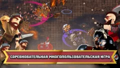 Tiny Armies screenshot 2