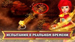 Tiny Armies screenshot 3