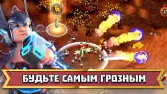 Tiny Armies screenshot 4