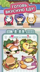 Too Many Cooks screenshot 4