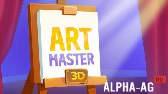 Art Master 3D