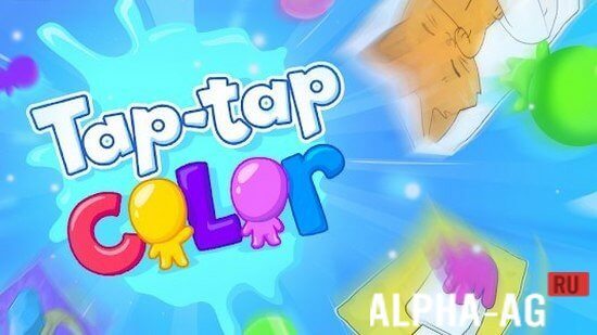 Tap-tap Color