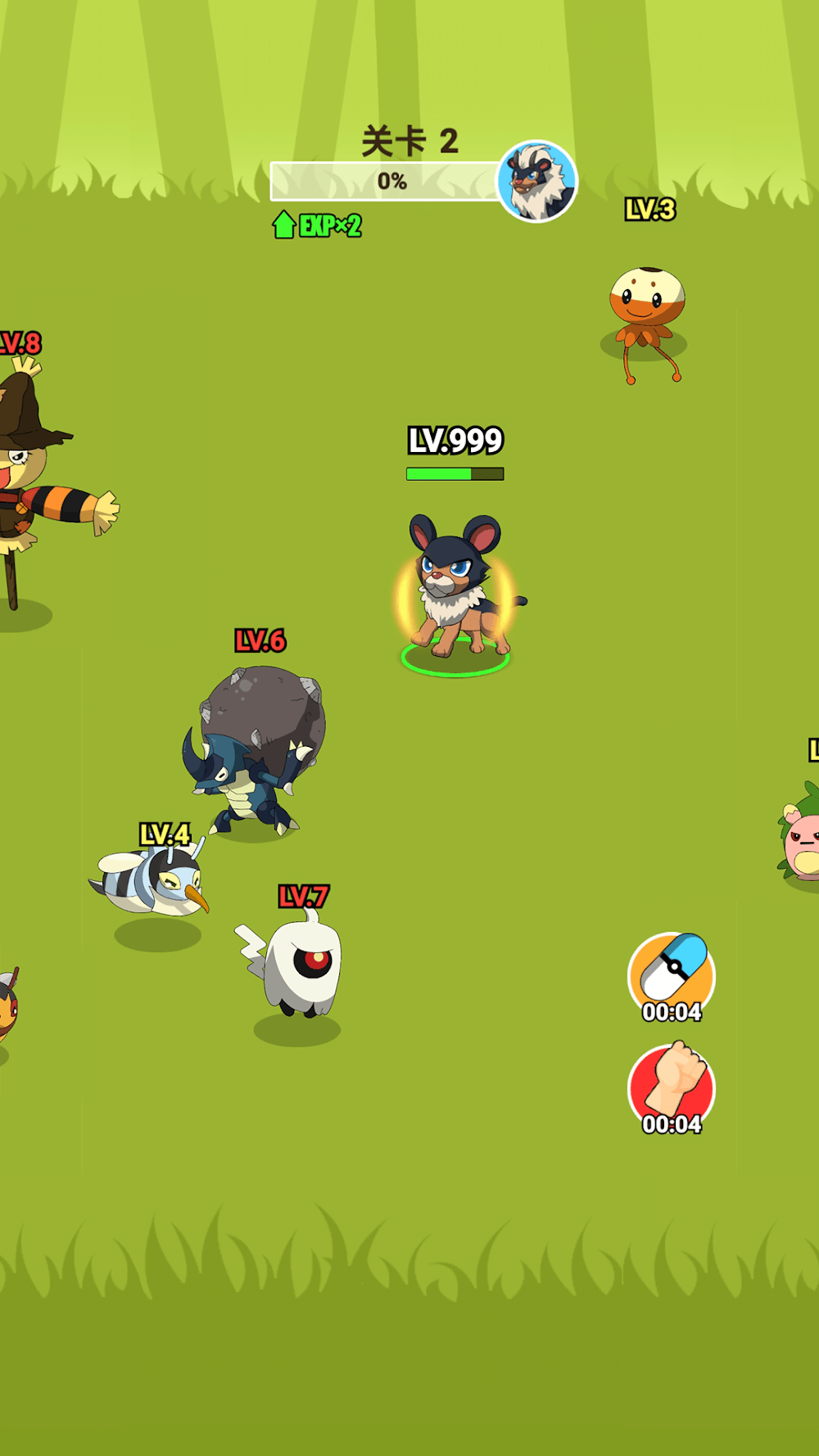 Pocket Go screenshot 4