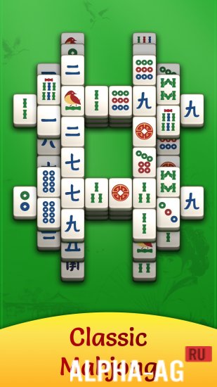 Mahjong Voyage: Tile Matching screenshot 2