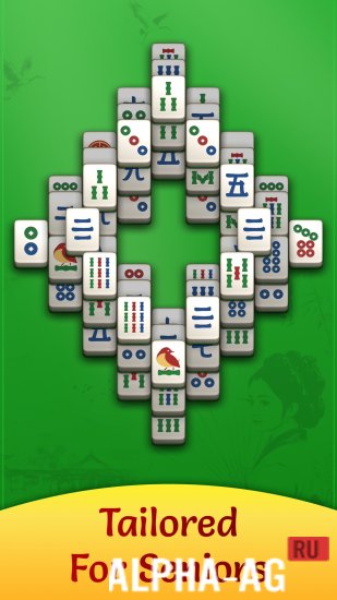 Mahjong Voyage: Tile Matching screenshot 3