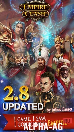Empire Clash screenshot 2