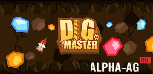 Dig Master