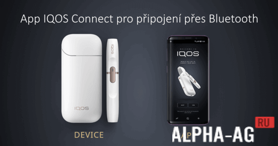 IQOS Connect