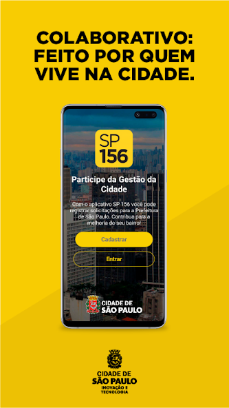SP156 screenshot 1