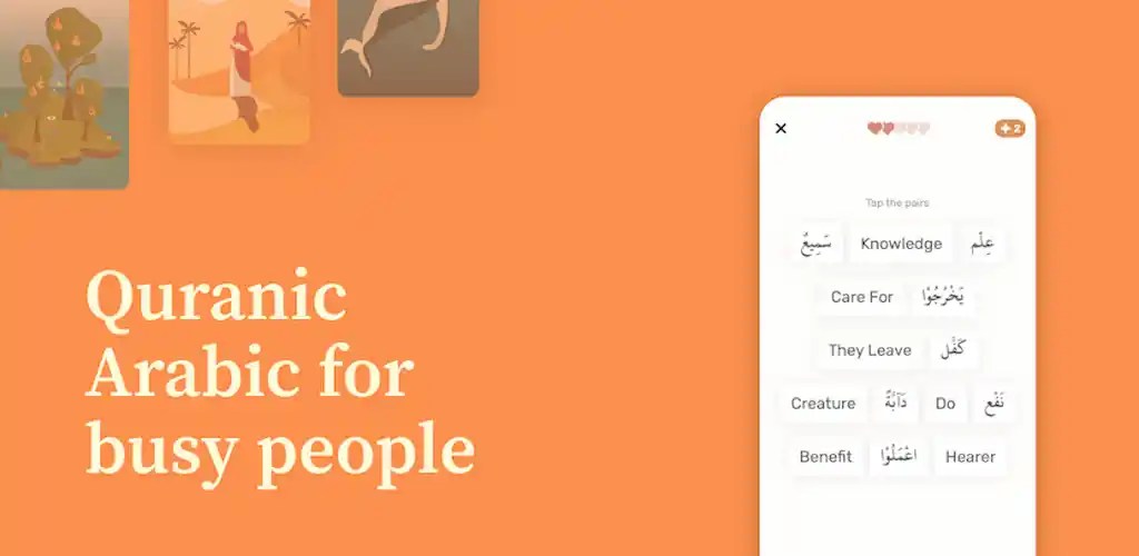 Quranic: Learn Quran and Arabic screenshot 7